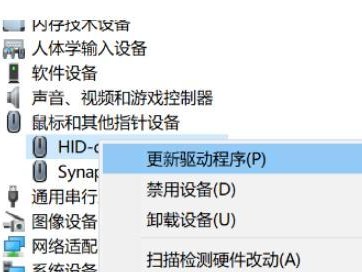 使用U盘安装Windows7系统的详细教程（教你一步步用U盘装上Windows7系统，轻松解决电脑系统问题！）