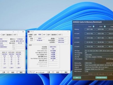 解决笔记本内存使用率90%以上的方法（提高笔记本内存利用效率，避免系统崩溃）