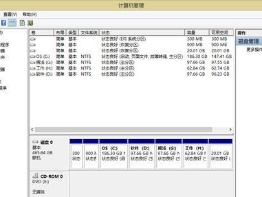 华硕新笔记本如何升级为Windows8系统（轻松升级，体验全新操作系统）