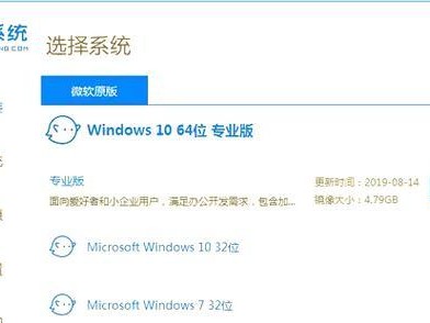 Win10重装系统教程（从备份数据到安装驱动，轻松搞定Win10重装）