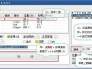 使用XP系统盘装系统的详细教程（快速、简单地利用XP系统盘进行系统安装）