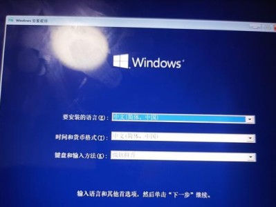 一键重装系统工具推荐（简单快捷的系统恢复利器）