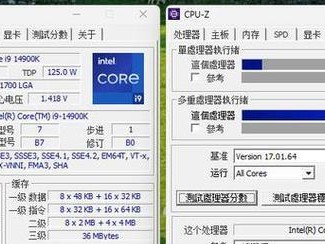 微星BIOS设置教程（解锁电脑潜能，提升游戏和应用程序的运行效率）