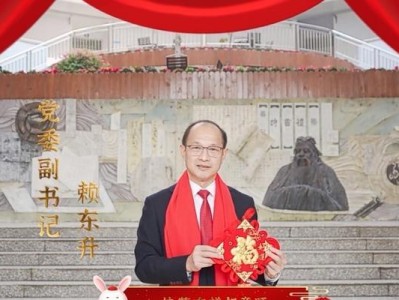 小黄鹂IK968（一款高品质音频设备助您享受纯净音乐之旅）
