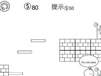 TCLL65C2CUDG（探索高品质画质和智能功能，畅享全新视觉体验）