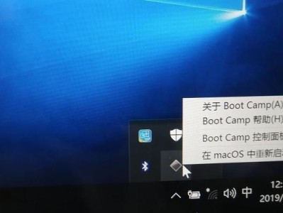 Win10U启动教程（详解Win10U启动的步骤及技巧，助你快速上手）