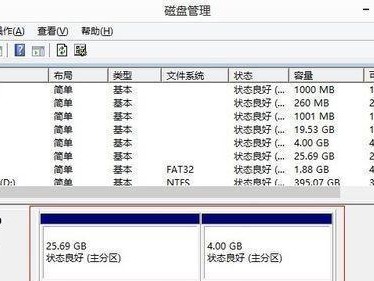 全面指南（逐步了解GPT格式和分区方法，轻松管理新硬盘）