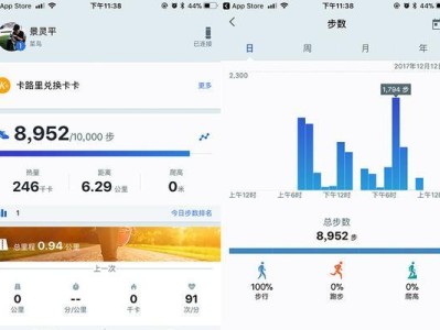 荣耀手环A2的待机表现如何？（探究荣耀手环A2在待机状态下的表现及优劣势）