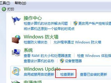 Win10如何手动安装更新系统教程（简单易懂的步骤指南，轻松解决更新问题）