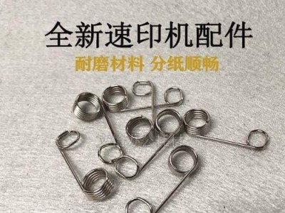 理想速印机（颠覆传统印刷方式，提升工作效率）
