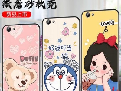 OPPOY66手机性能全面解析（一部性能出众的智能手机，OPPOY66如何满足你的需求？）