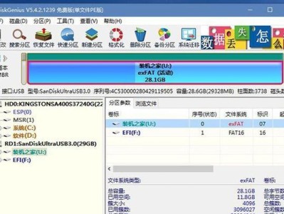 使用微PE系统盘制作教程，轻松解决电脑故障（以微PE系统盘为工具，快速修复各类电脑问题）