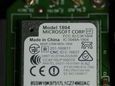 联想Y720装机教程（简易教程帮助你轻松组装个人游戏电脑）