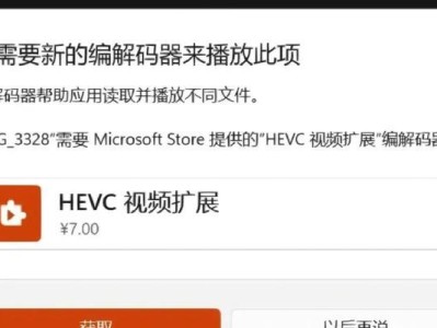 Windows10安装虚拟机详解（一步一步教你在Windows10上安装虚拟机）