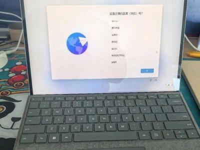 微软电脑的优势和特点（深入解析微软电脑的功能和性能）