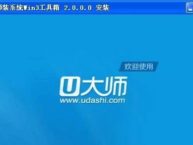 使用PE启动安装win7系统的教程（详细步骤帮助您轻松安装win7系统）