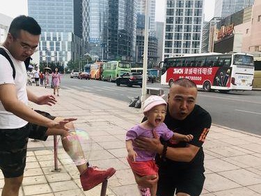 豌豆旅游，给你不一样的旅行体验（用心定制，为你带来无限惊喜）