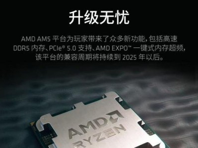 EA7500无线路由器的功能和性能分析