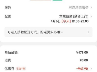 小米IH电饭煲399怎么样？——性价比高的智能电饭煲选择（便捷智能，省心安全，让生活更美好）