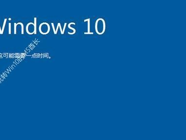 简易升级Win10教程（轻松升级Win10，让你的电脑飞起来）
