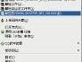 使用移动硬盘安装XP系统的详细教程（轻松操作，快速安装，移动硬盘装XP系统教程）