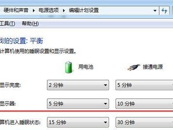 探索8.1.2版本对主题的影响（进一步了解8.1.2版本中的主题变化及其关键特性）