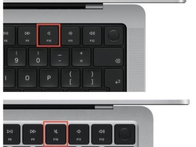 电脑开不了机，重装怎么办？（解决电脑无法启动问题的重装教程）