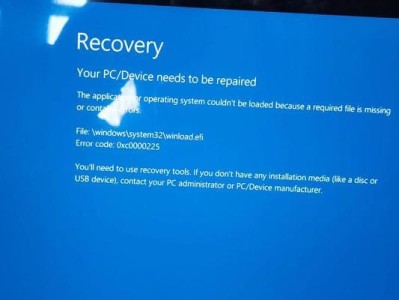 电脑开机出现蓝屏字母，如何解决？（蓝屏字母问题的排查和解决方法）