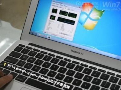 苹果电脑PE下安装Win7系统教程（详细步骤帮助您在苹果电脑上安装Windows7系统）