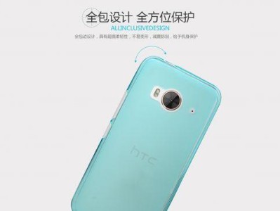 HTCM9et手机综合评测（探索HTCM9et的优势与劣势，全方位了解这款智能手机）