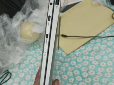 联想320-15笔记本电脑的性能与功能评测（一起来了解联想320-15的关键特点和用户体验吧！）