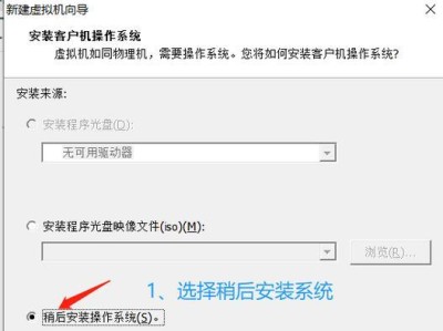 电脑自动修复系统的简便方法（3分钟教你解决电脑系统问题）