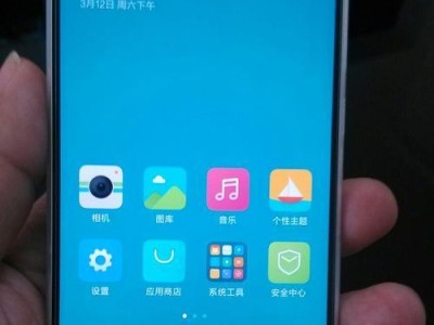 小米5手机散热表现如何？（小米5散热性能测试与评价）