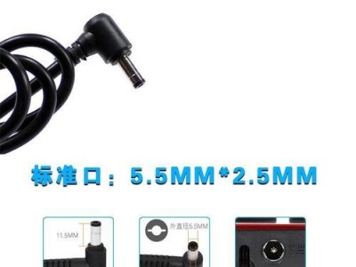 炫龙K5（颠覆体验的顶级设备，炫龙K5带来的惊喜！）