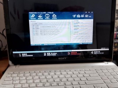 固态硬盘哪个牌子更耐用？（寻找耐用且可靠的电脑固态硬盘）