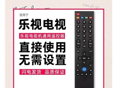 乐视电视音质如何？（全方位评测，探究音质表现）