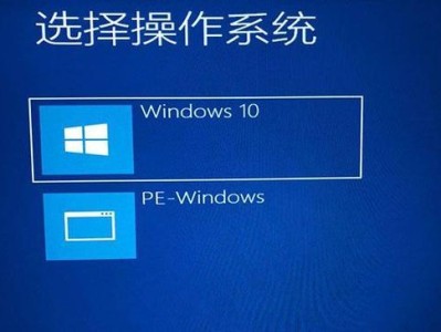 华硕ROGGX701重新装系统教程（一步步教你如何重新安装操作系统并优化华硕ROGGX701性能）