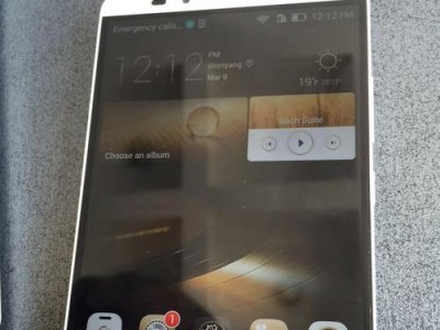 Mate7屏幕表现如何？（华为Mate7屏幕品质与特点分析）