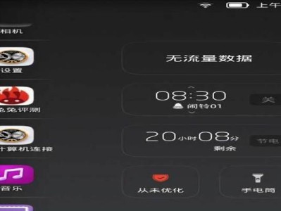 先锋E81T（性能强劲，续航里程长，驾乘体验优异）