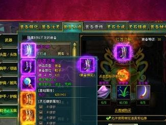 探寻青果灵动之美（青果灵动）