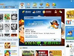 解决电脑安装QQ游戏未指定错误的方法（帮助用户解决QQ游戏安装问题，让游戏畅快体验）