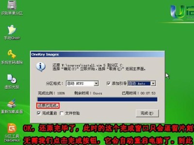 电脑店如何使用教程帮助用户更好地了解产品和操作技巧（以图文并茂的方式，让用户轻松学习电脑使用技能）