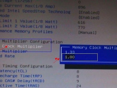 BIOS设置超频教程（详解BIOS设置超频的步骤，让你的电脑飞起来！）