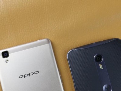 OPPOR7s更新后的全新功能和体验（解锁更多可能性，OPPOR7s新功能全方位评测）