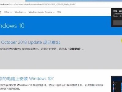 轻松掌握U盘深度重装XP系统教程（详解U盘深度重装XP系统教程及注意事项，让您的电脑恢复如新）