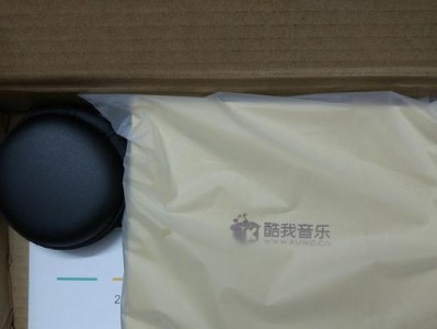 以酷我运动耳机怎么样？（解析酷我运动耳机的音质、舒适度、续航力和防水性能）
