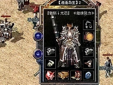 华蔚物联（实现智能化生活与工作的可靠伙伴）