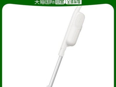 松下无线吸尘器（便捷、高效、静音，让你彻底告别繁琐的清扫工作）