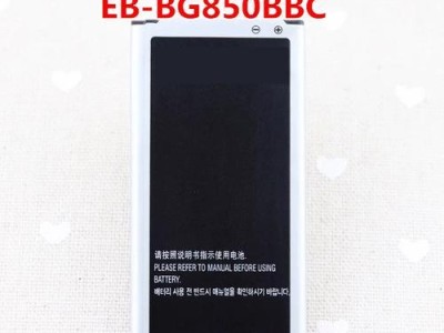 G8508s三星手机测评（探索G8508s三星手机的功能与性能）
