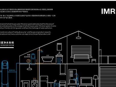 深入了解深度系统（全面指导，帮助你掌握深度系统的制作方法）